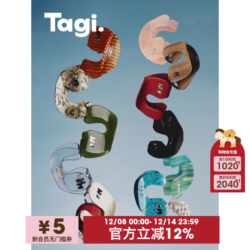 Tagi.发夹鲨鱼亚克力钻石拼图