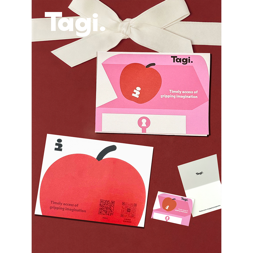 Tagi.苹安果贺卡心意卡片