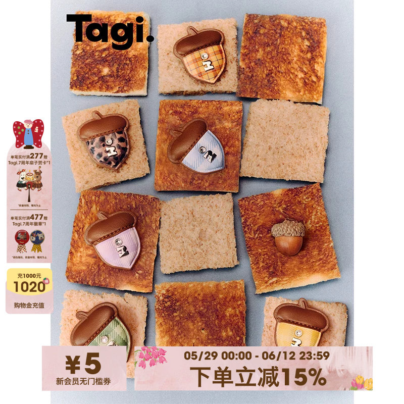 Tagi.《i》榛果发夹复古格纹皮质金属水钻刘海夹边夹发夹