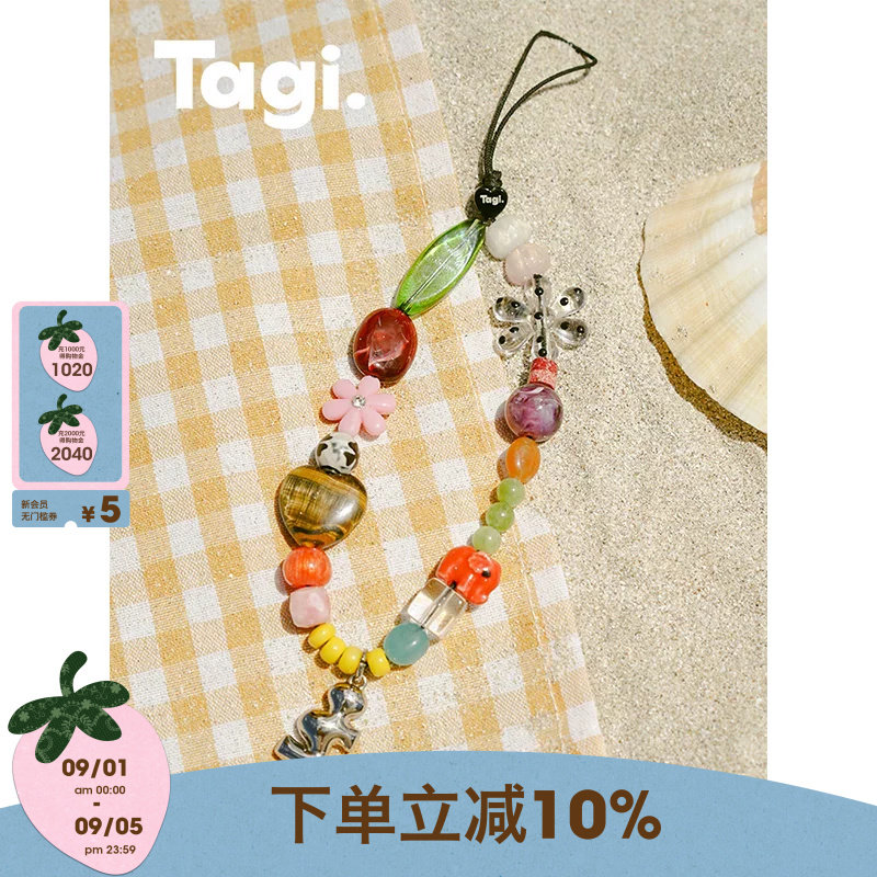 Tagi.泰国灵感小众配饰手机链图片
