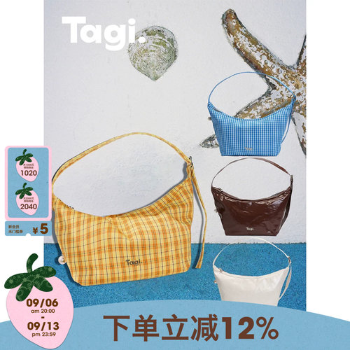 Tagi.防水单肩包通勤斜挎包