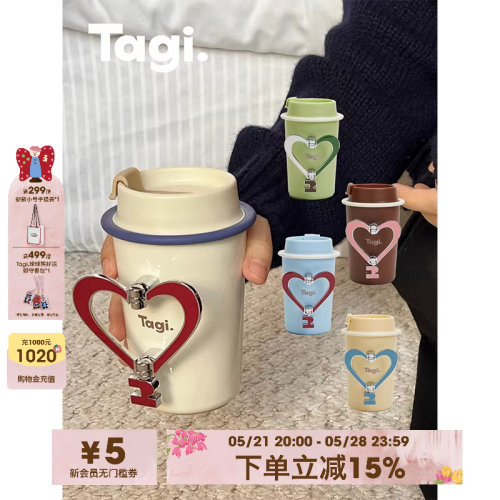 Tagi.保温咖啡便携随行杯不锈钢