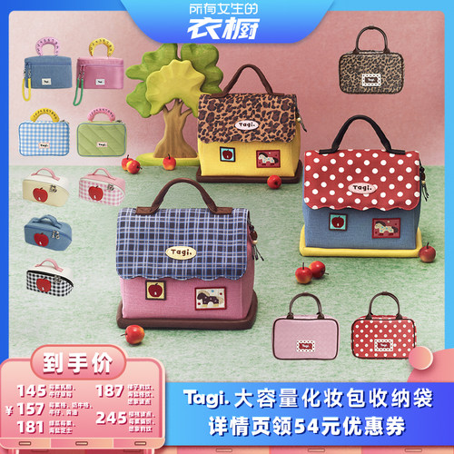 哈兜callme收纳袋尼龙防水大容量化妆包便携