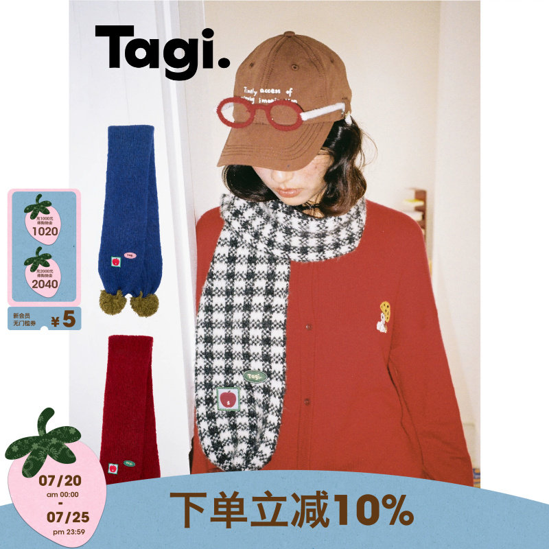 Tagi.球球针织保暖秋冬纯色围巾格纹毛球通勤百搭红色围脖