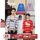 条纹毛茸茸提花小马人宠同款 Tagi. 小马Magi 套头情侣针织毛衣