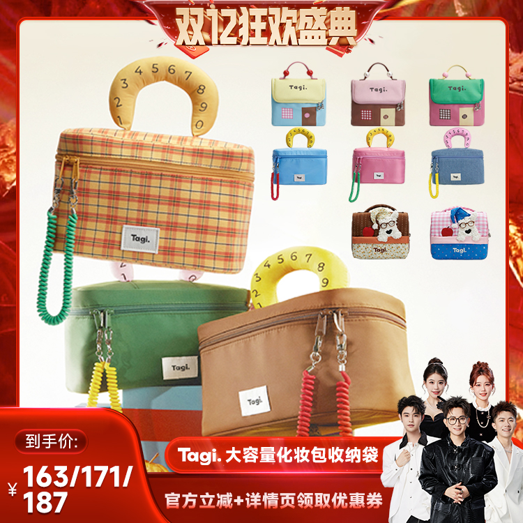 哈兜callme收纳袋尼龙防水大容量化妆包便携