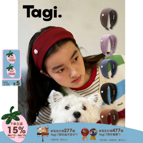 Tagi.女高颅顶高级感时尚头饰