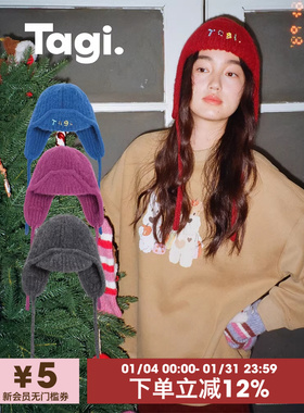 Tagi.钉珠布标装饰秋冬保暖系带针织护耳帽飞行毛线帽