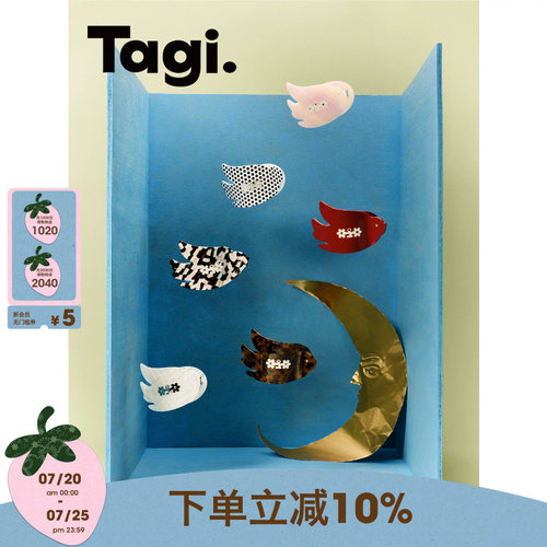 Tagi.小鸟鲍鱼醋酸发抓