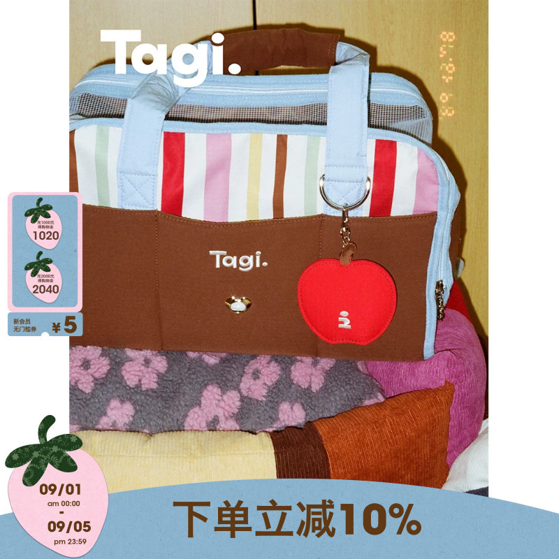 Tagi.外出野餐包手提斜挎包图片