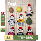 Tagi.Tanghulu美味厨房球球熊毛绒刺绣可拆卸珠链挂件包配饰