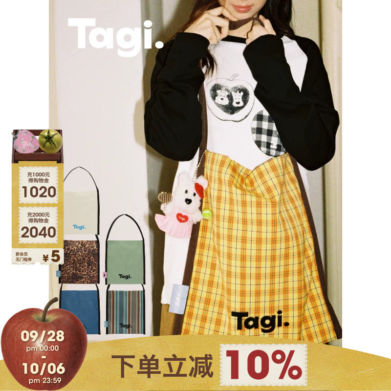 Tagi大容量帆布袋单肩包复古										