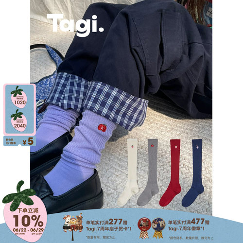 Tagi.小腿袜舒适简约长筒袜