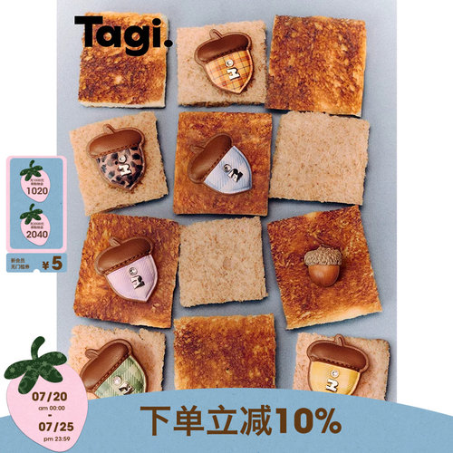 Tagi.榛果复古格纹发夹