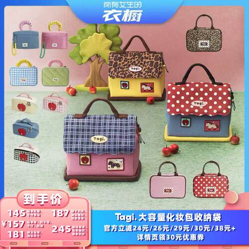 哈兜callme收纳袋尼龙防水大容量化妆包便携