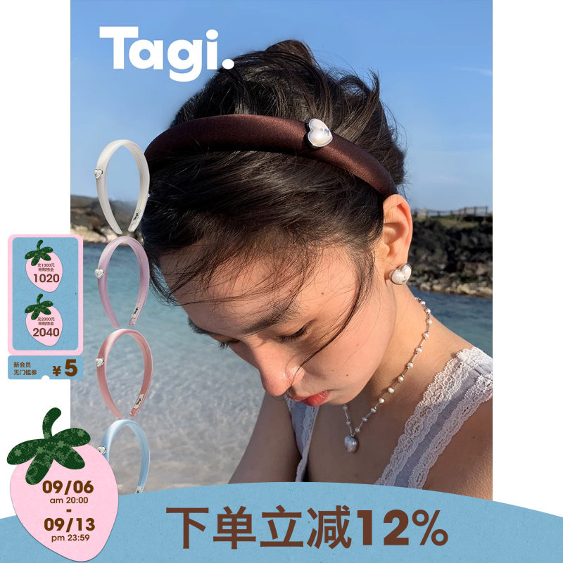 Tagi.复古发箍高颅顶头箍图片