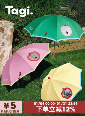 Tagi.想象苹果雨宝伞安全透明小窗户拼接可爱按钮长柄雨伞