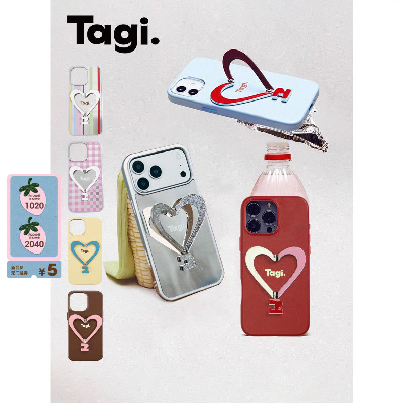 Tagi.《让人开心》金属支架皮质亚克力爱心苹果手机壳适用于iPhone17pm/16pm/15pm