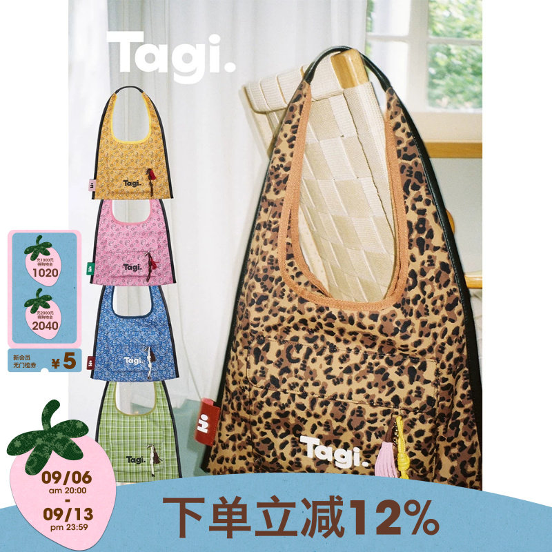 Tagi单肩包帆布单肩包袋图片