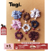 Tagi.榛果真丝发圈发饰皮质小肠发圈时尚 百搭发饰简约发绳