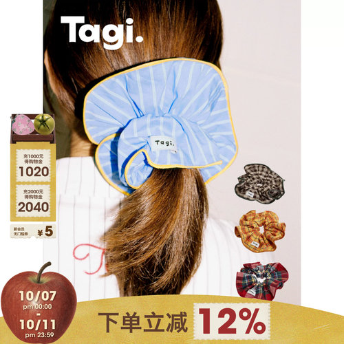 Tagi.大肠发圈发圈发饰头饰