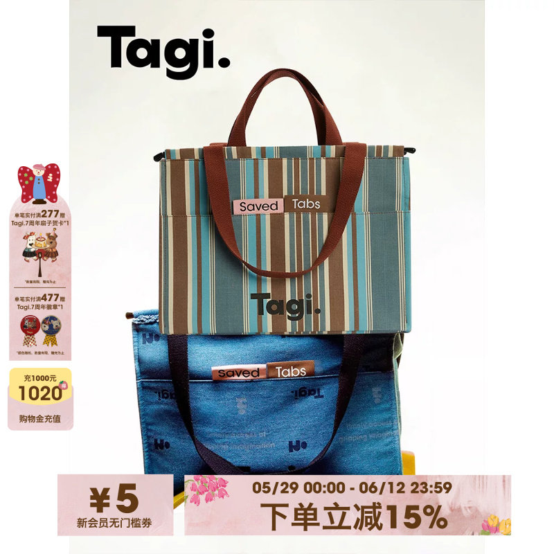Tagi.储存标签帆布袋牛仔大容量通勤单肩包大容量休闲简约托特包