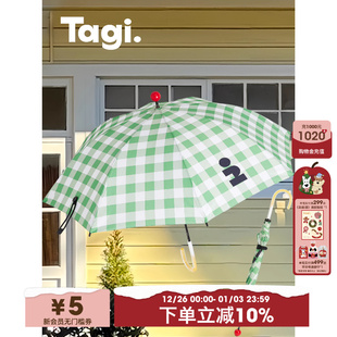umbrella绿米格色手柄立体球雨伞 ball Tagi. 雨宝伞Rain