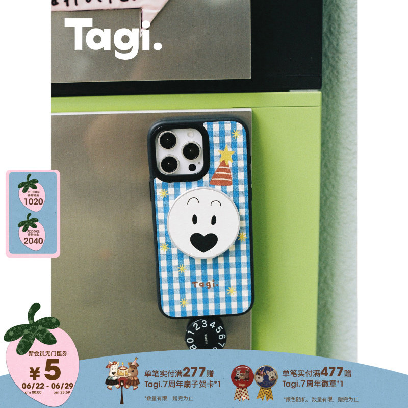 Tagi.《哈哈》格纹皮质磁吸手机壳苹果保护套适用于iphone17pm/16pm/15p