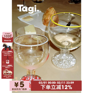 Tagi.《想象晃晃豆》滑动亚克力珍珠装饰玻璃香槟酒杯