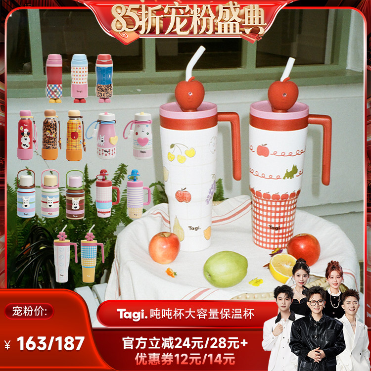 商品详情图片