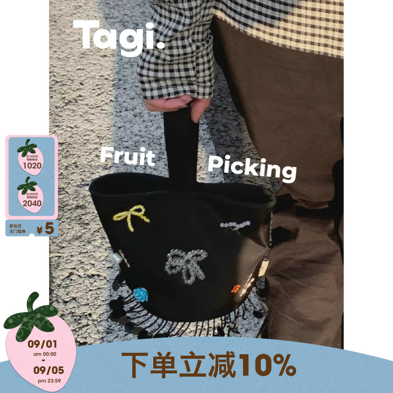 Tagi.《果子包》手提斜挎单肩图片