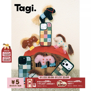 Tagi.想象《i》苹果手机壳牛仔格纹皮质防摔创意磁吸保护套适用于iphone17pm/16pm/15pm