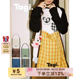 Tagi.边边帆布袋高密度大容量多色设计感通勤百搭复古单肩包