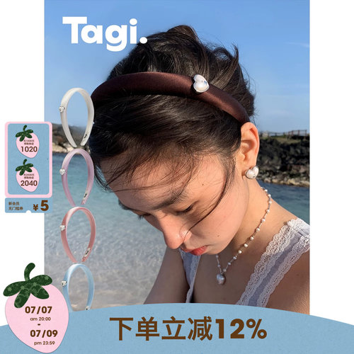 Tagi.复古发箍高颅顶头箍