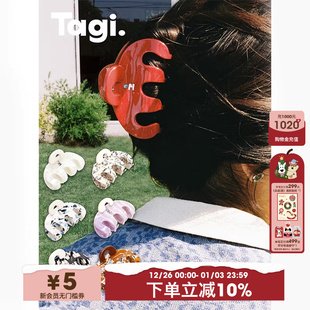 Tagi.Call me手提包发抓亚克力可爱简约百搭无痕鲨鱼发抓