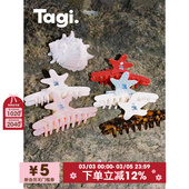 Tagi. 醋酸钻石镶嵌无痕抓夹可爱鲨鱼夹发抓 塔皮星