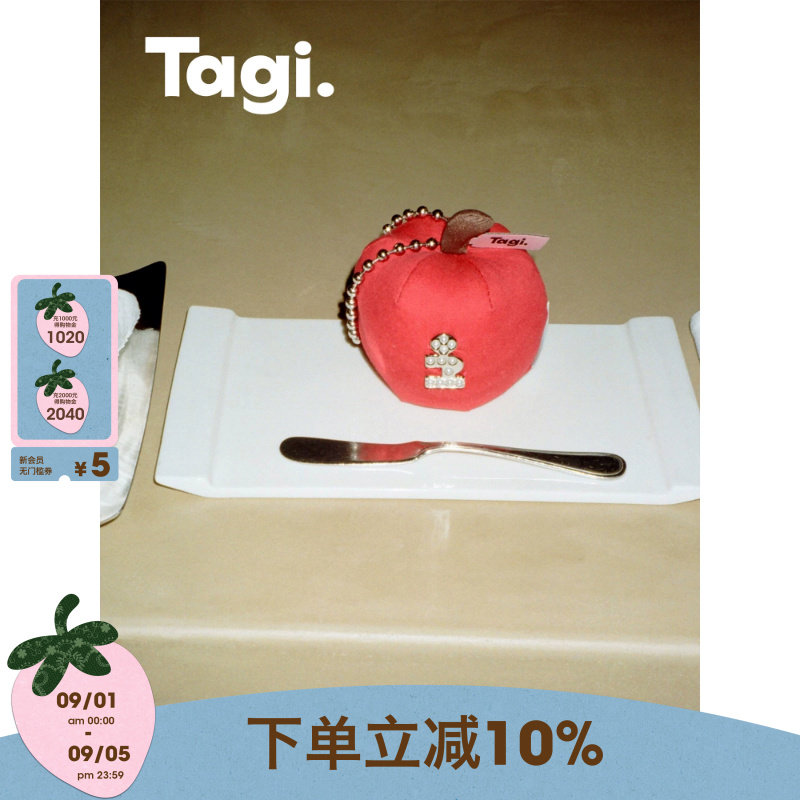 Tagi.刺绣工艺好运包包挂件图片