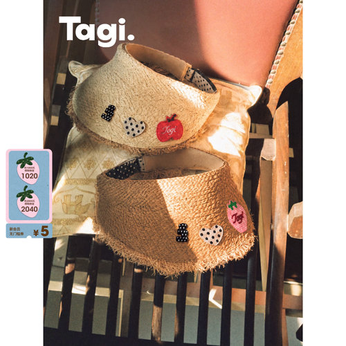 Tagi.灵感野餐空顶草编帽