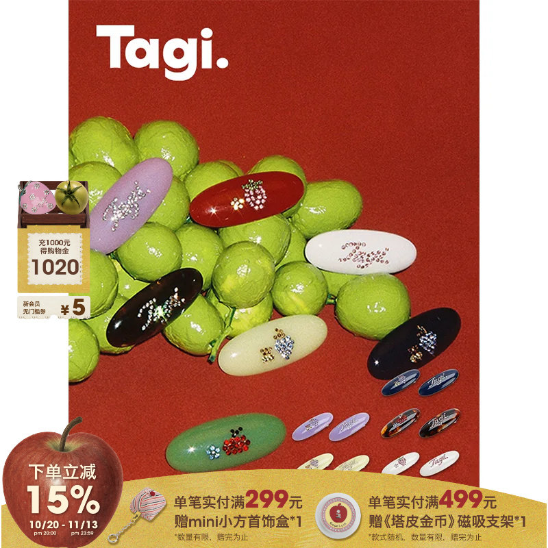 Tagi.怦怦水果水钻复古镶嵌彩色醋酸发夹刘海夹边夹