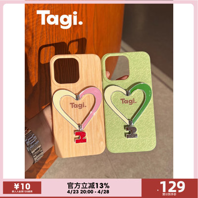 Tagi.《让人开心》金属手机壳