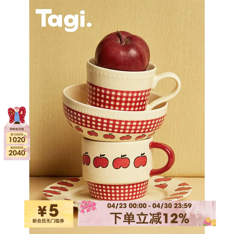 Tagi.《哈哈苹果》手绘蜡笔可爱小狗圣诞新年陶瓷碗盘餐具