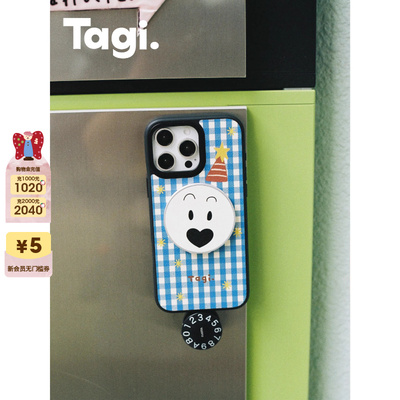 Tagi.格纹皮质磁吸手机壳