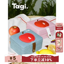 Tagi.苹果压缩饼干创意小众可爱首饰盒便携双层大容量收纳盒