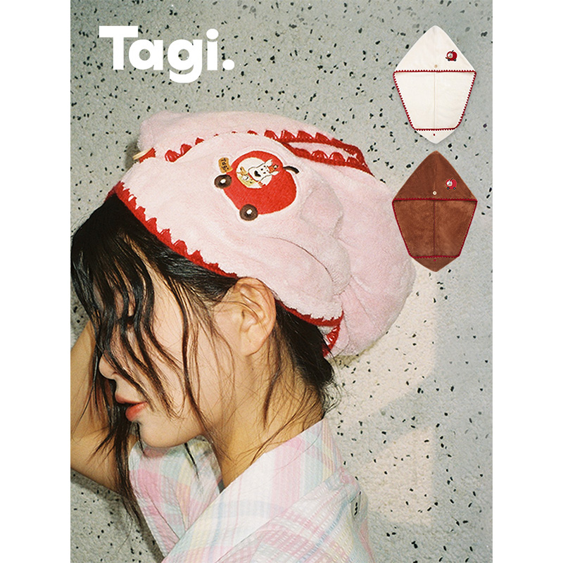 Tagi.《哈哈》吸水加厚包头巾