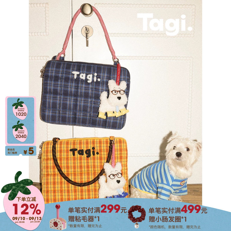 Tagi.防摔防震电脑包笔记本包图片