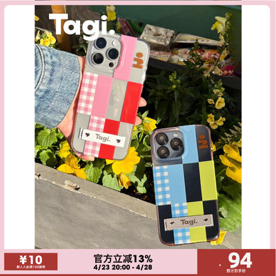 Tagi.《小尾巴》金属透明手机壳