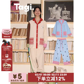Tagi. 柔软家居服天丝可外穿睡衣套装 哈哈 拼接宠物长袖