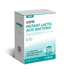 益可劲LP33抗过敏益生菌美国进口维生素D 过敏体质眼鼻疹敏感反复