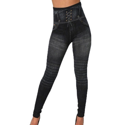 Womens pants womens trendy imitation denim slim fit large