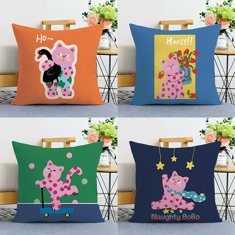 可爱生日小熊ins卡通抱枕生日礼物儿童房卧室床头靠枕挂沙发靠垫